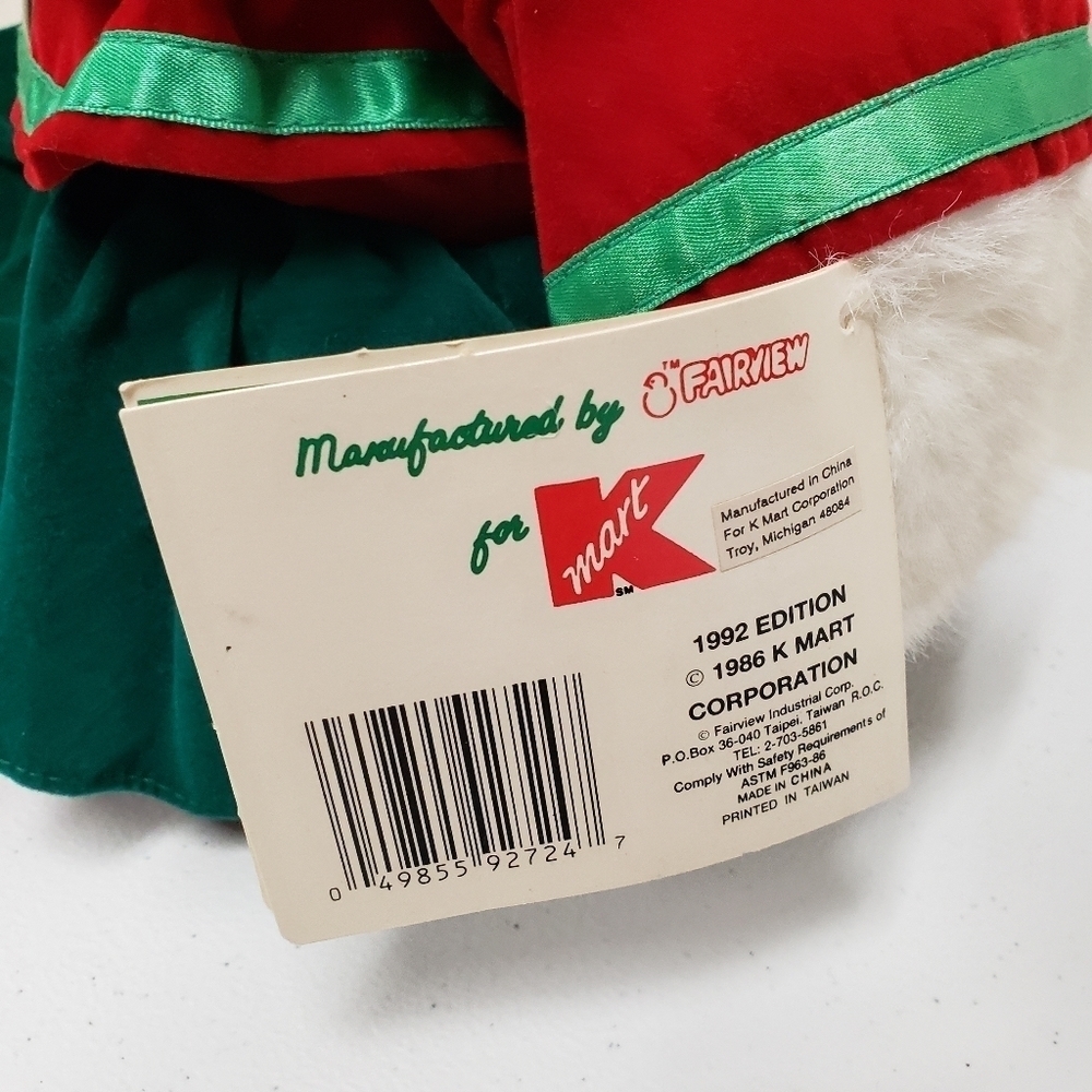 Kmart 16" Christmas Holiday Sis Teddy Bear 1992 Vintage Stuffed Animal Plush - Picture 7 of 8